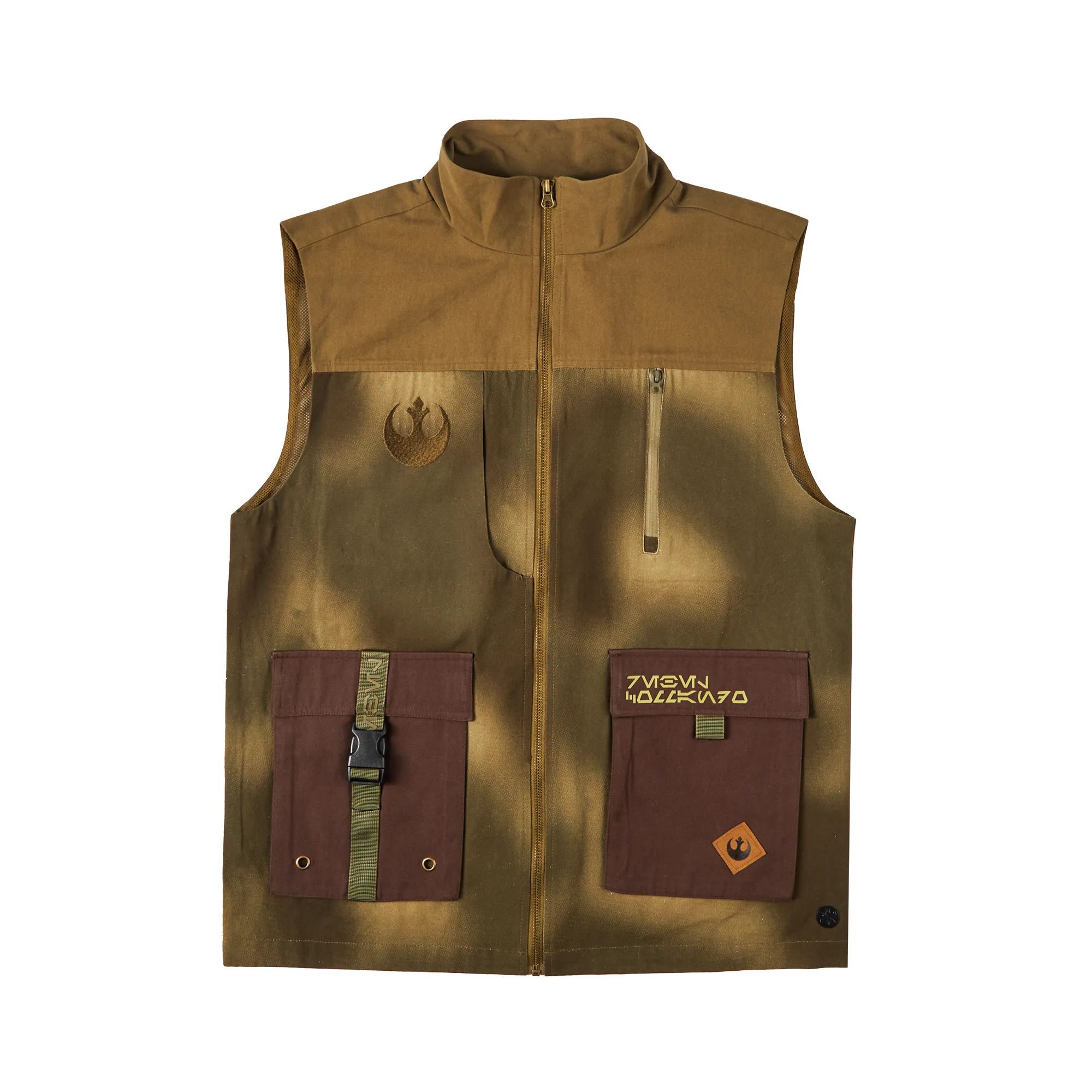 Rebel Commando Endor Cargo Vest